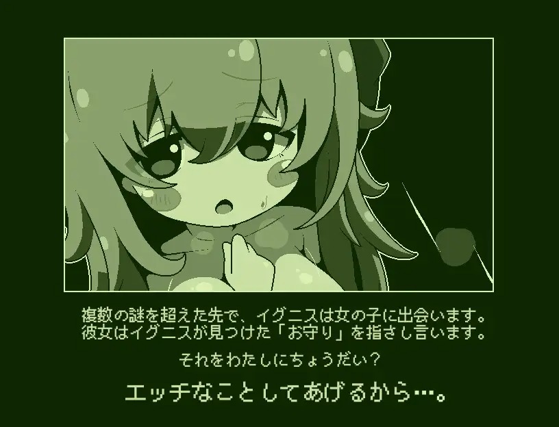 RJ01491872_img_smp4.jpg RJ01491872_img_smp4.jpg