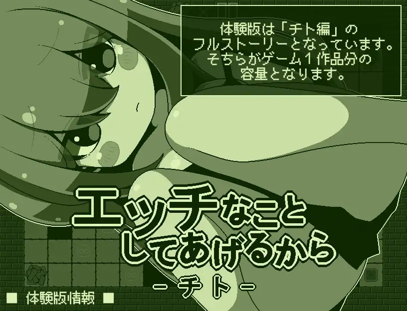 RJ01491872_img_smp5.jpg RJ01491872_img_smp5.jpg