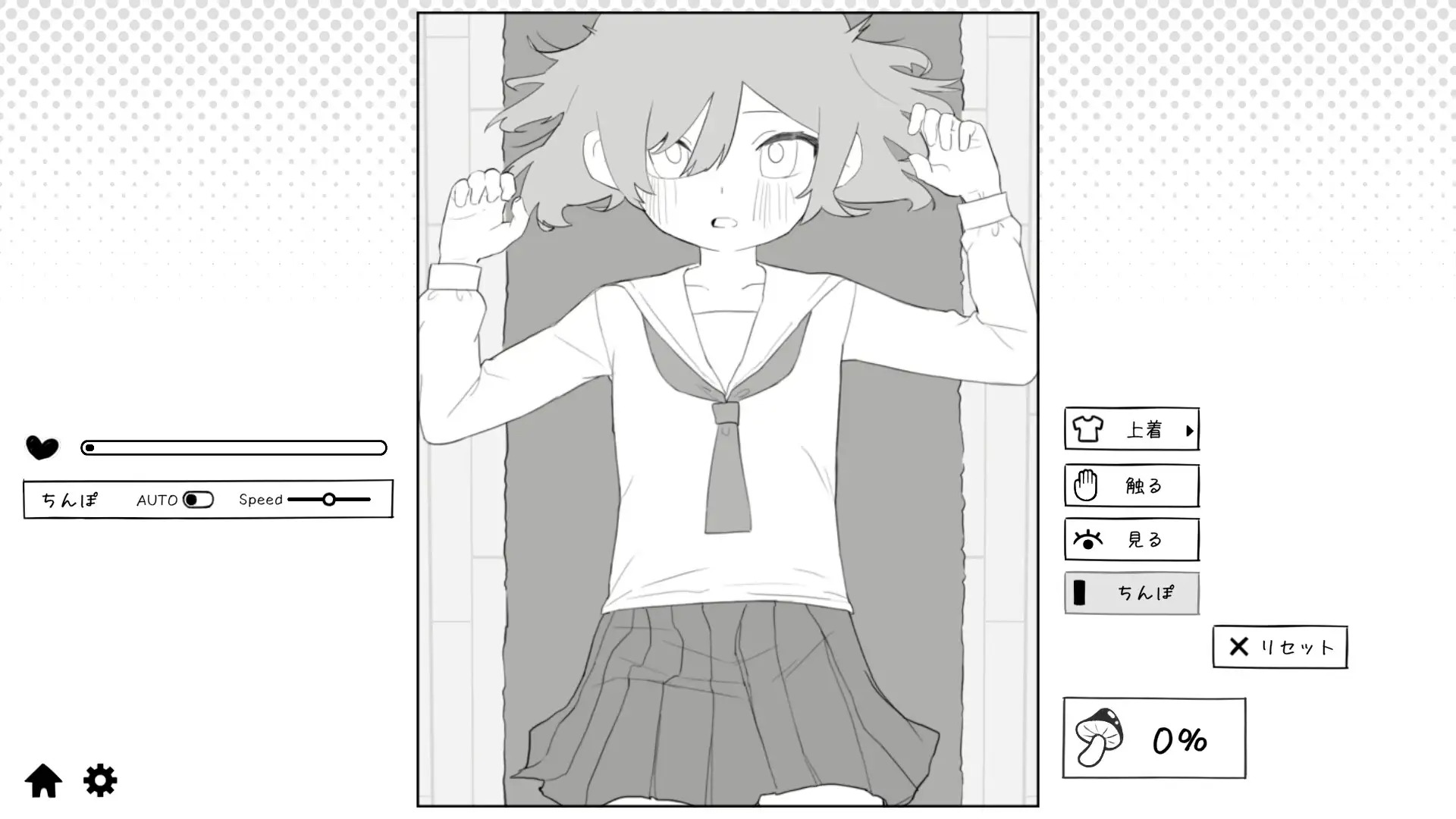 RJ01518985_img_smp4.jpg RJ01518985_img_smp4.jpg