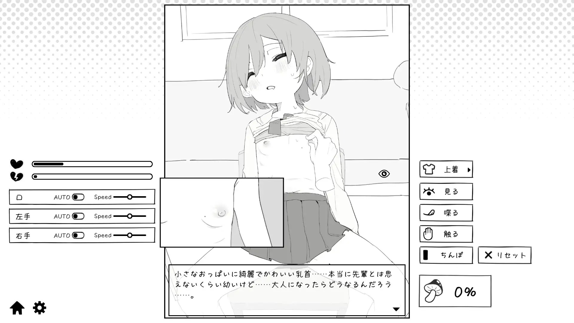 RJ01518985_img_smp3.jpg RJ01518985_img_smp3.jpg