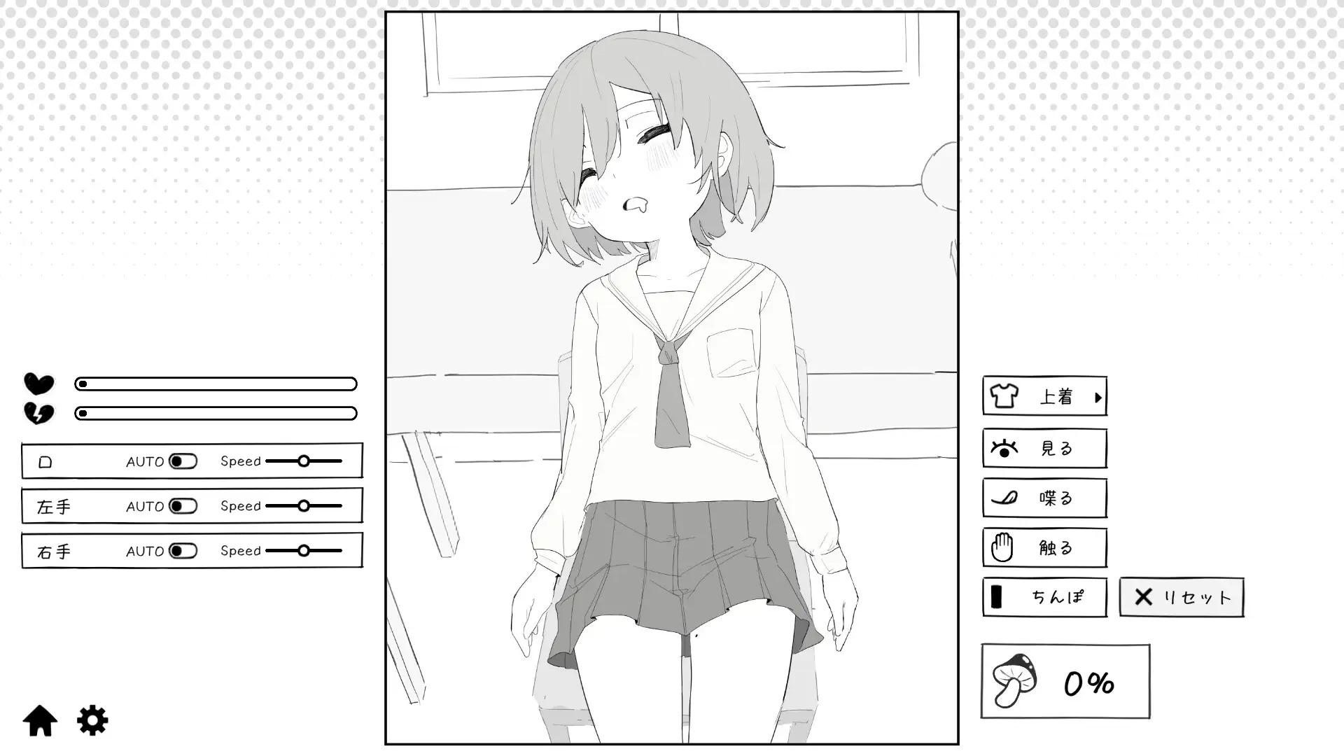 RJ01518985_img_smp2.jpg RJ01518985_img_smp2.jpg