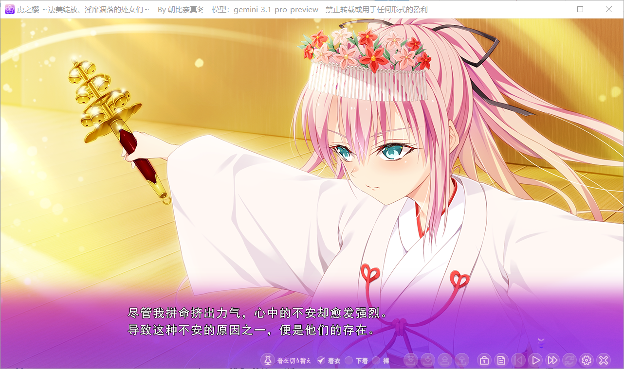 5081bcf265573e8a8473efc09e06d851.png
