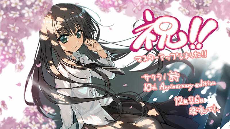 c1338954table6.jpg c1338954table6.jpg