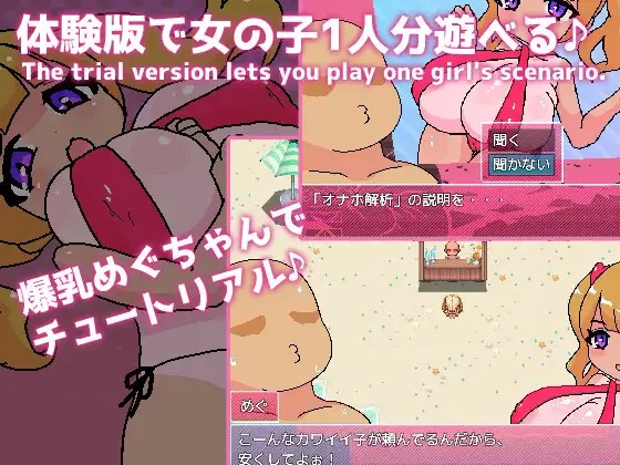 RJ01528908_img_smp5.jpg RJ01528908_img_smp5.jpg