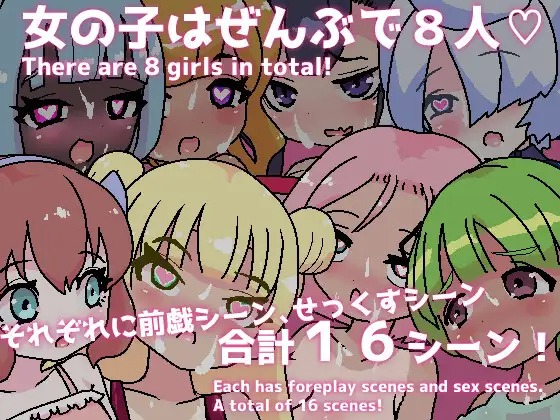 RJ01528908_img_smp3.jpg RJ01528908_img_smp3.jpg