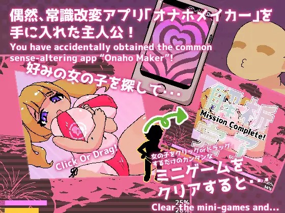 "RJ01528908_im</p RJ01528908_img_smp1.jpg