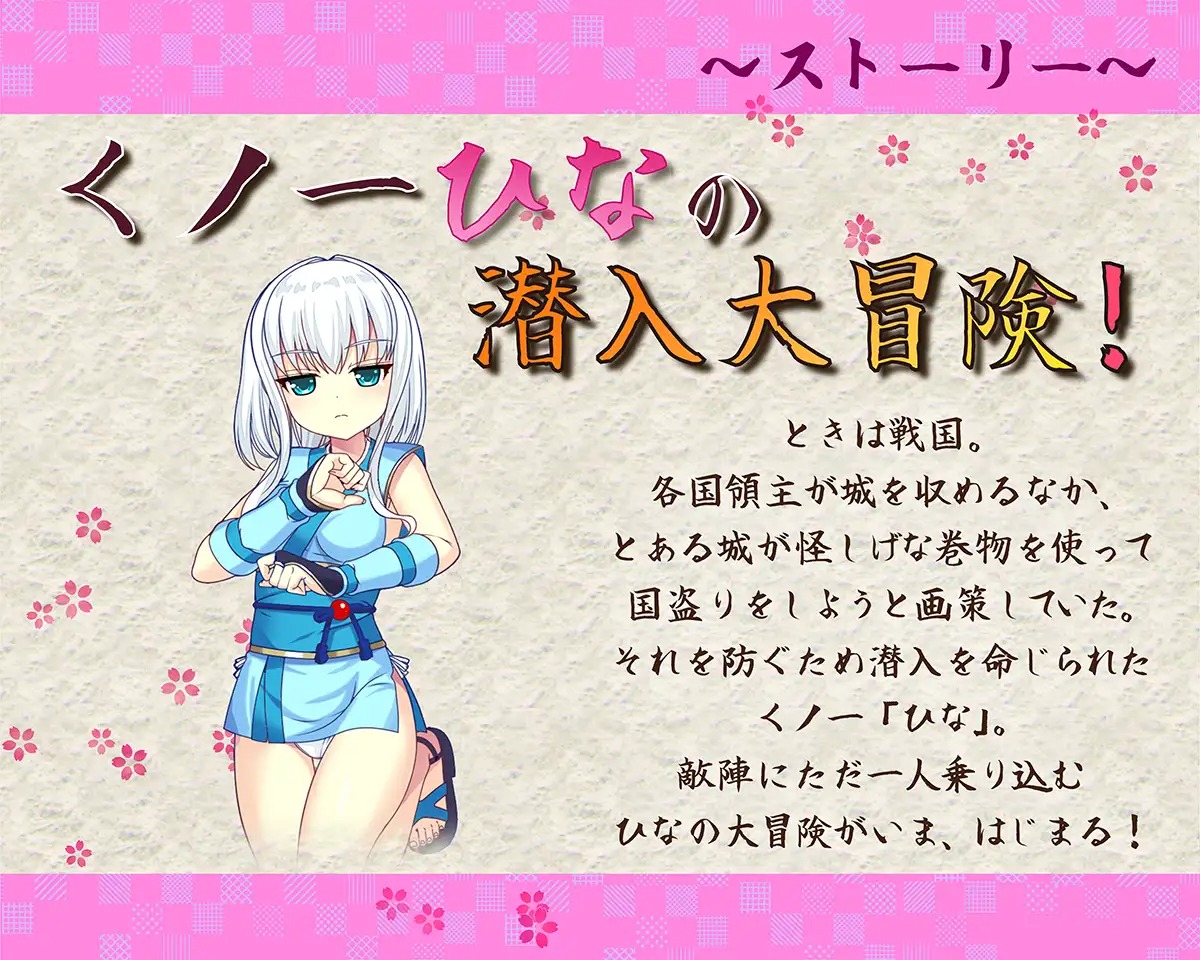 RJ01451465_img_smp1.jpg RJ01451465_img_smp1.jpg