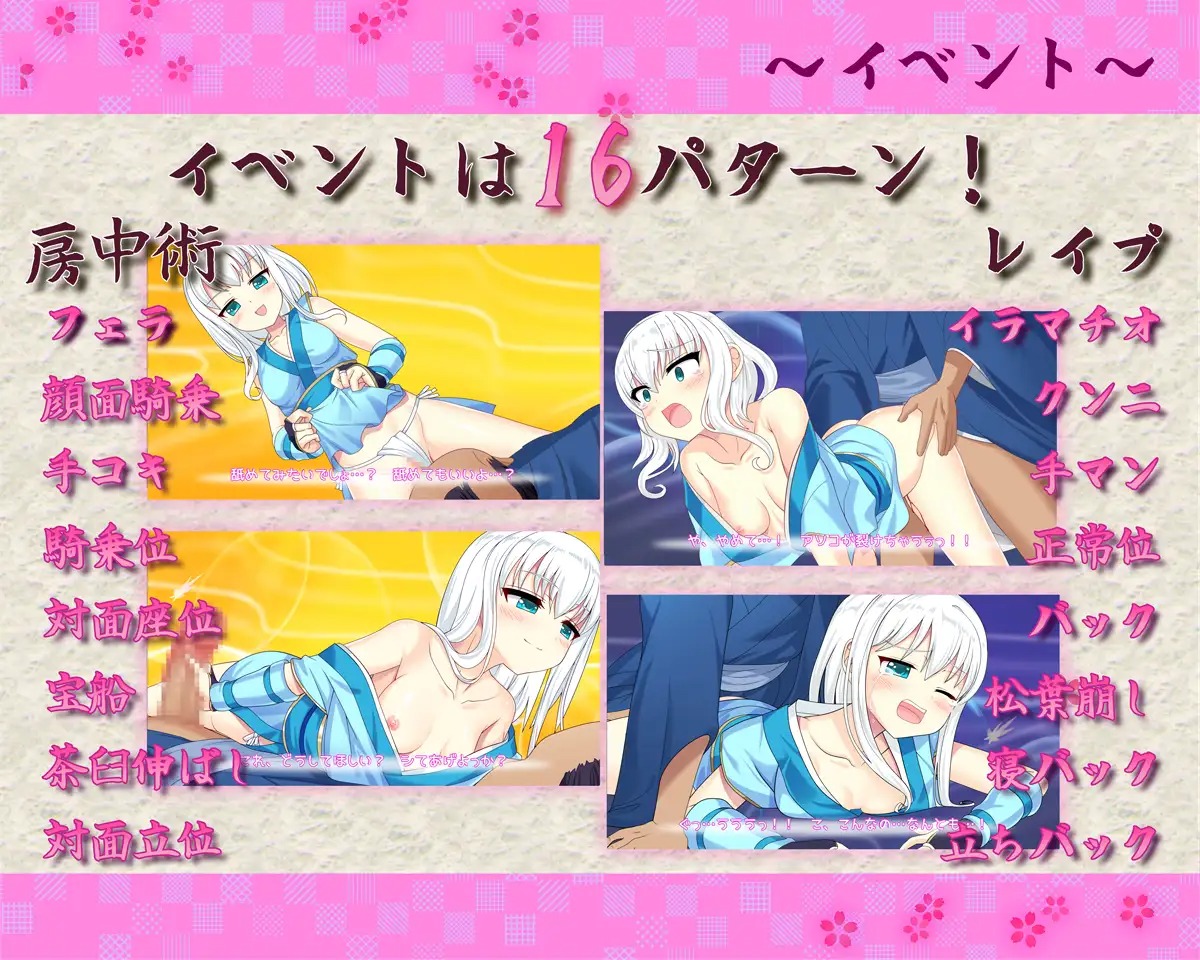 "RJ01451465_img_smp4.jp </p RJ01451465_img_smp4.jpg