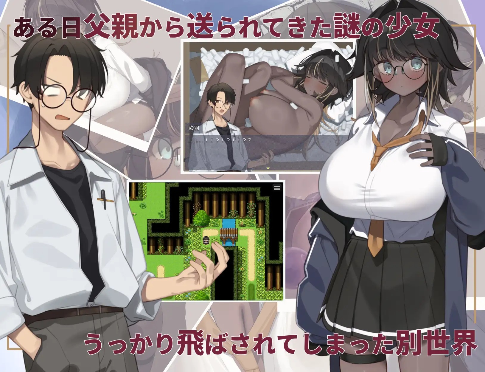 RJ01536189_img_smp1.jpg RJ01536189_img_smp1.jpg