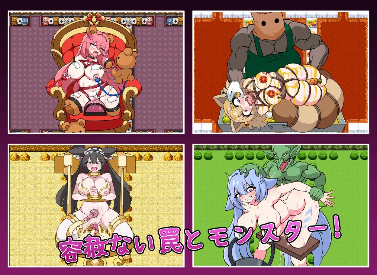 RJ01534618_img_smp3.jpg RJ01534618_img_smp3.jpg