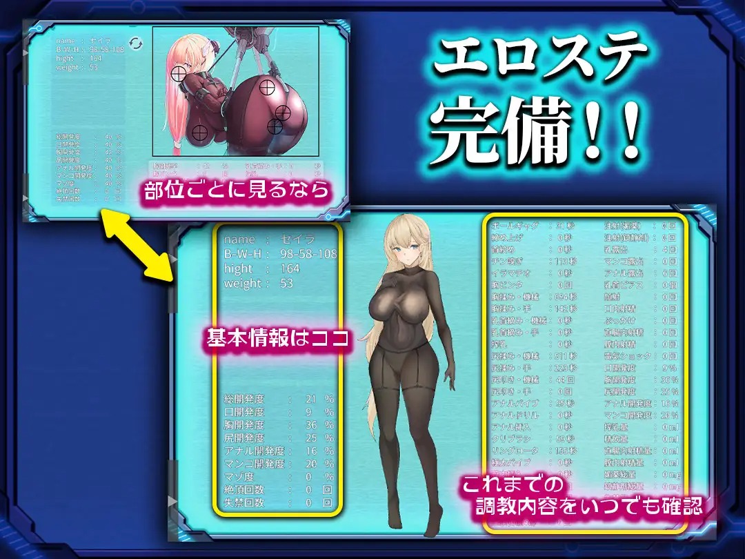 RJ01548560_img_smp3.jpg RJ01548560_img_smp3.jpg