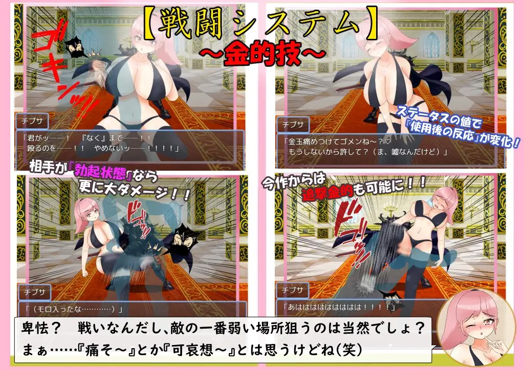 download - 2026-01-18T223556.692.jpg