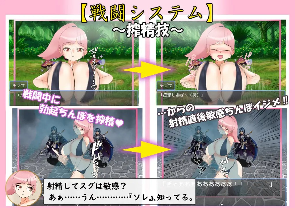 download - 2026-01-18T223553.129.jpg