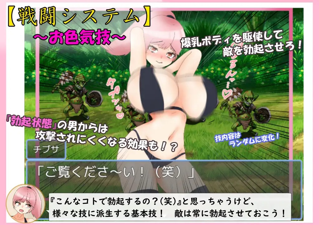 download - 2026-01-18T223549.903.jpg