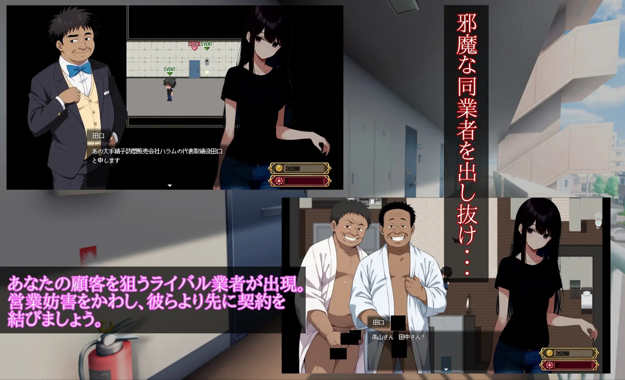 download - 2026-01-18T230718.873.jpg