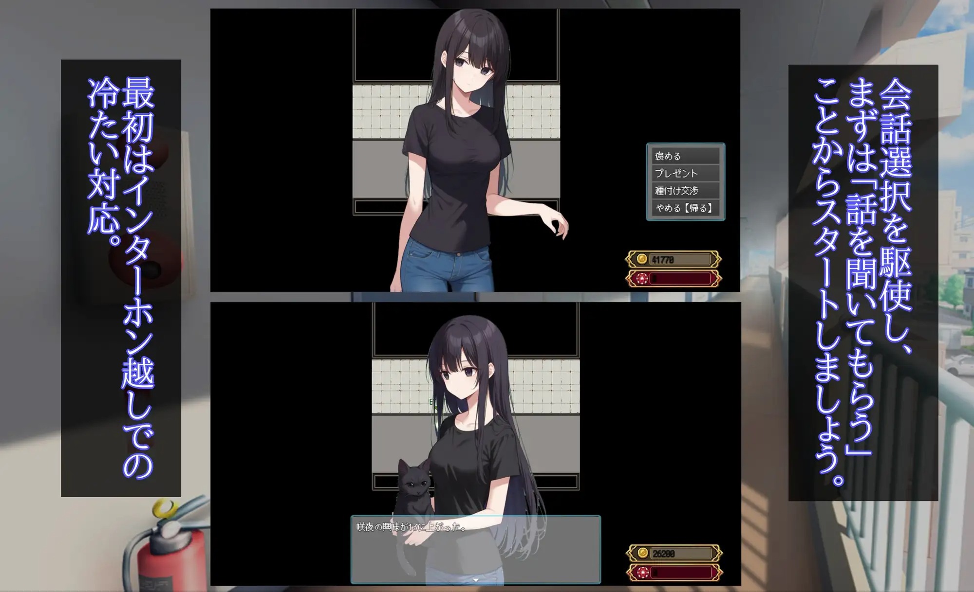 download - 2026-01-18T230715.036.jpg