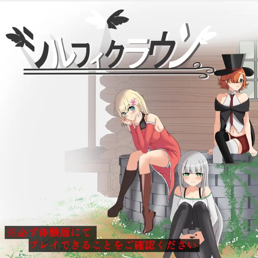 download - 2026-01-18T232301.808.jpg