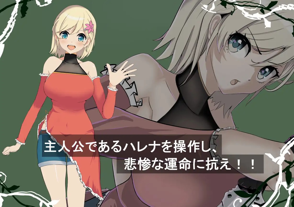 download - 2026-01-18T232305.067.jpg