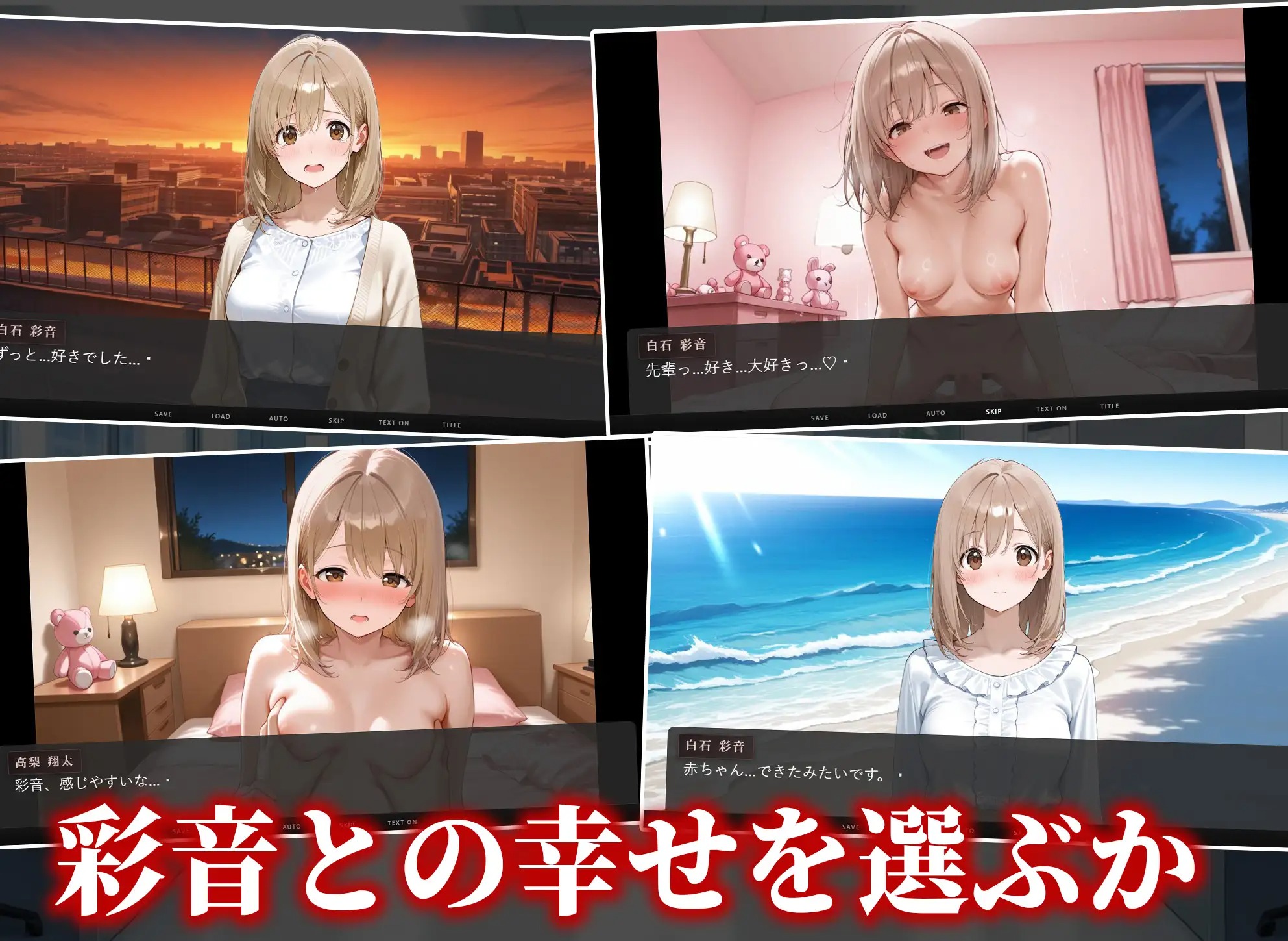 download - 2026-01-19T232220.236.jpg