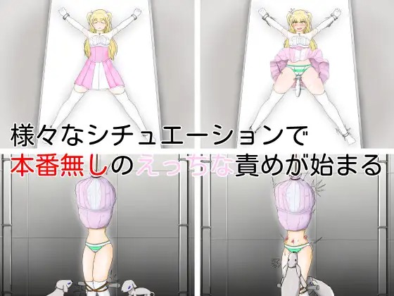 download - 2026-01-20T231348.263.jpg download - 2026-01-20T231348.263.jpg