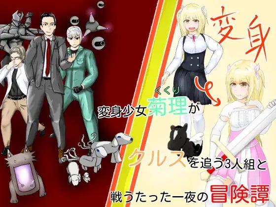 download - 2026-01-20T231345.714.jpg download - 2026-01-20T231345.714.jpg