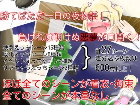 download - 2026-01-20T231350.914.jpg download - 2026-01-20T231350.914.jpg