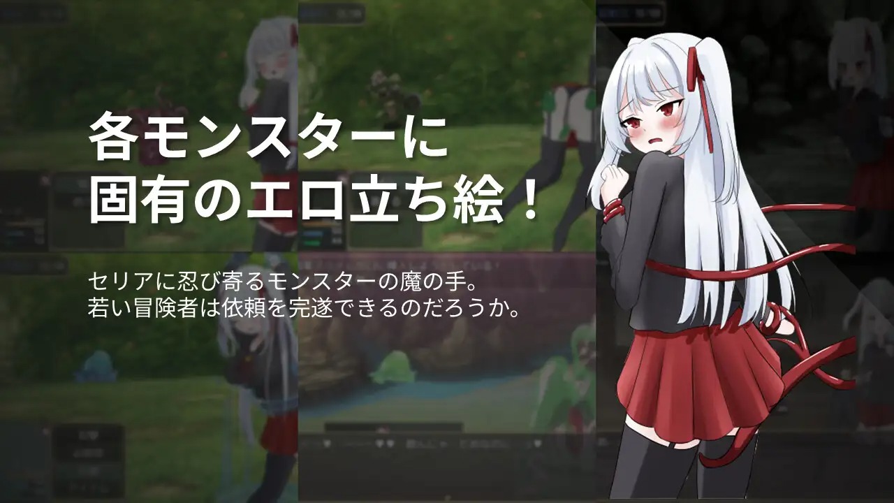 download - 2026-01-21T131032.276.jpg