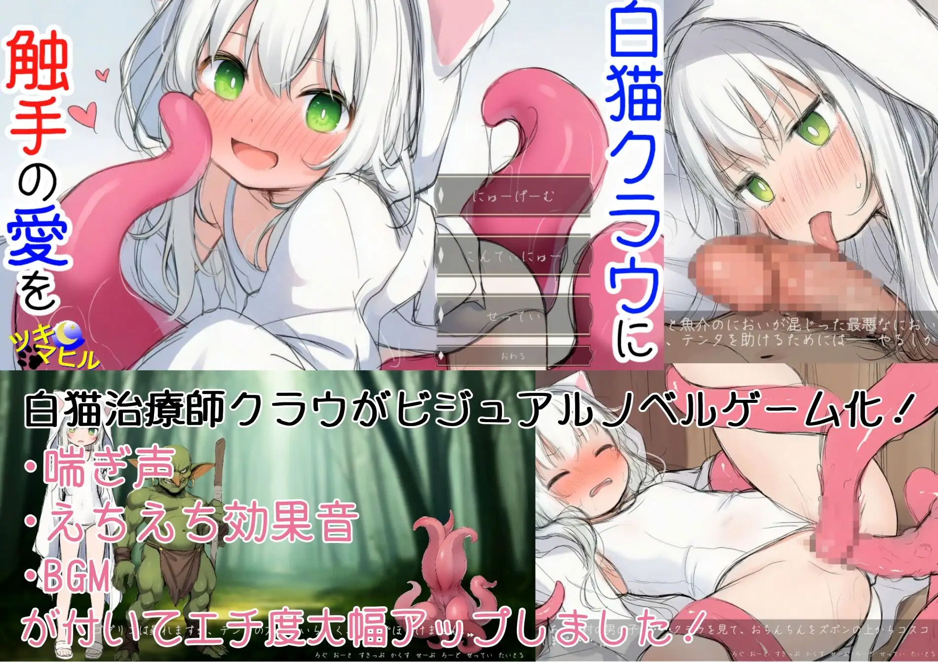 download - 2026-01-21T181524.250.jpg