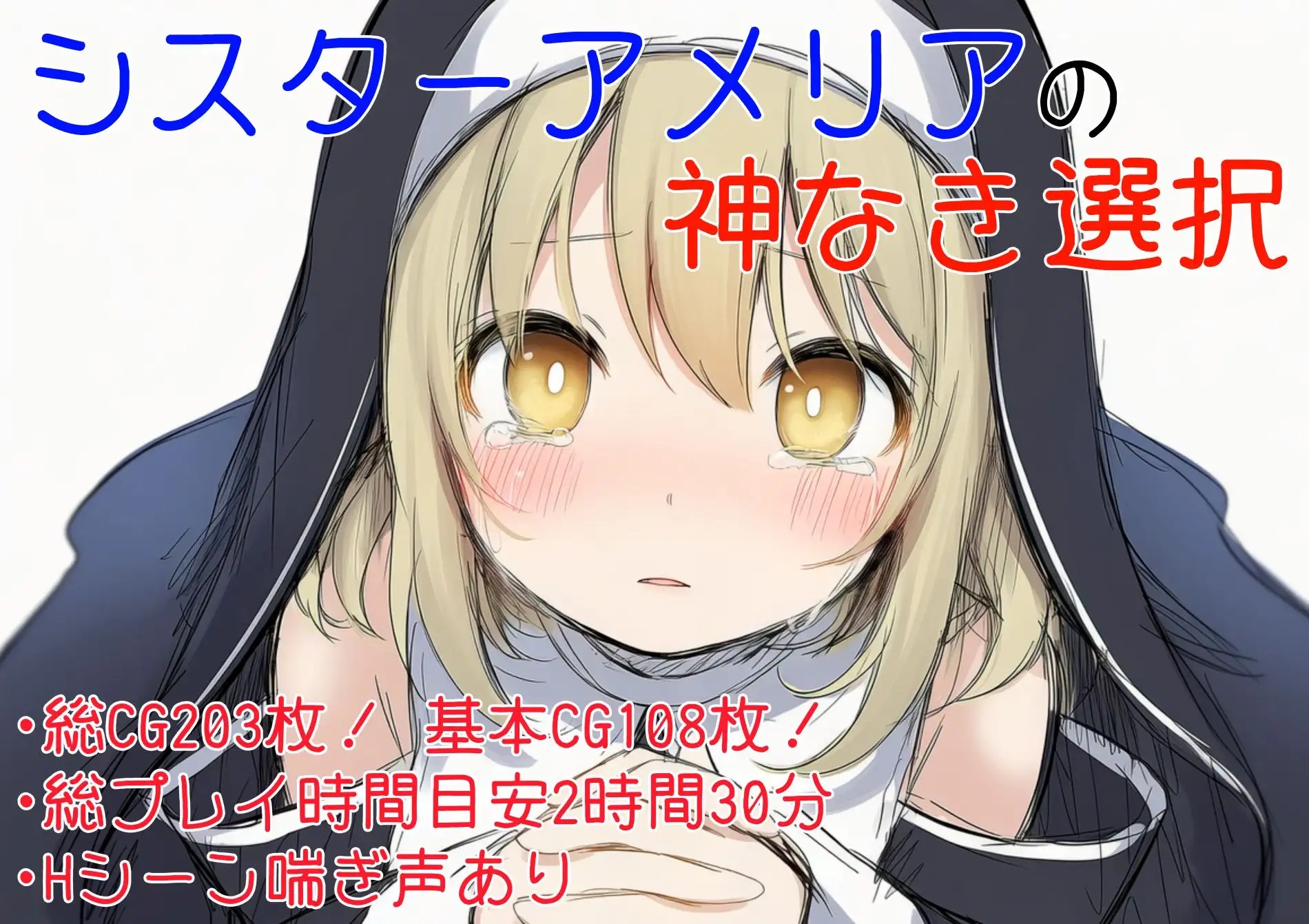 download - 2026-01-22T225253.890.jpg