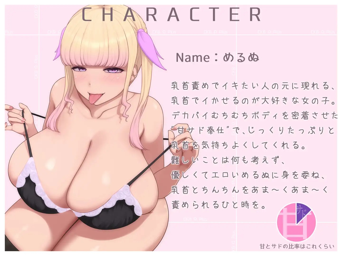 download - 2026-02-03T234735.110.jpg