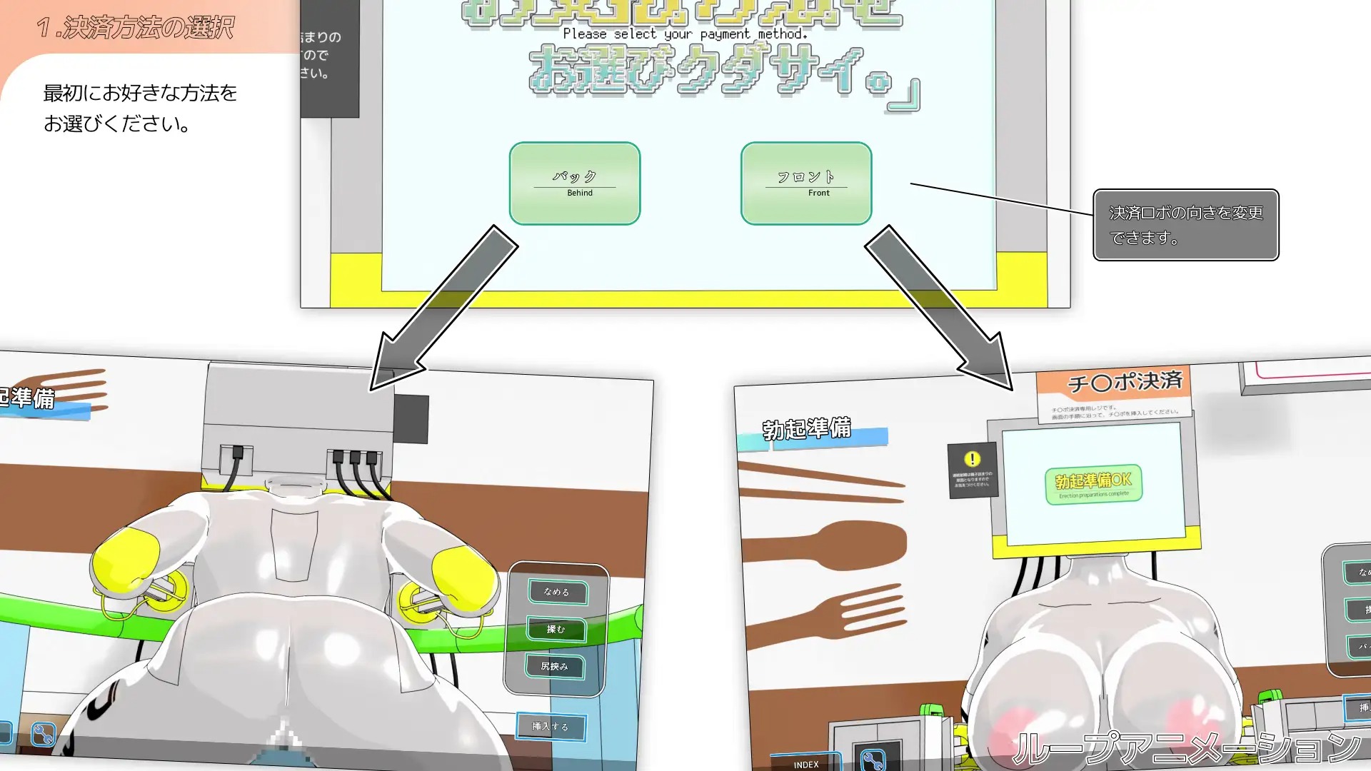 download - 2026-02-04T010739.461.jpg