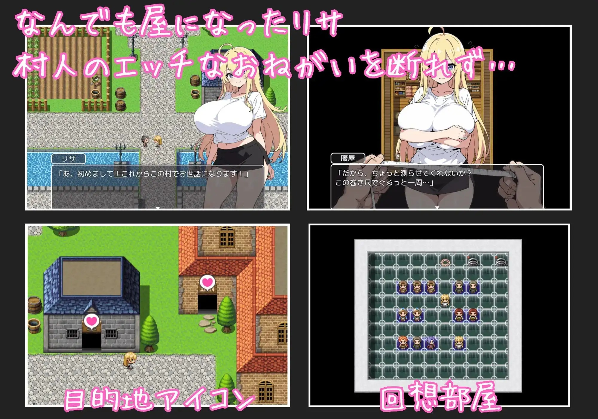 RJ01467518_img_smp1.jpg RJ01467518_img_smp1.jpg