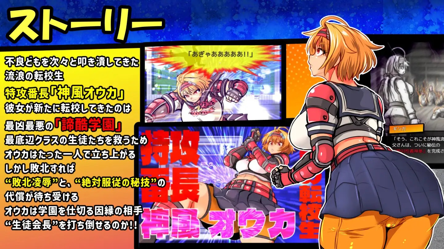 download - 2026-03-01T051258.869.jpg