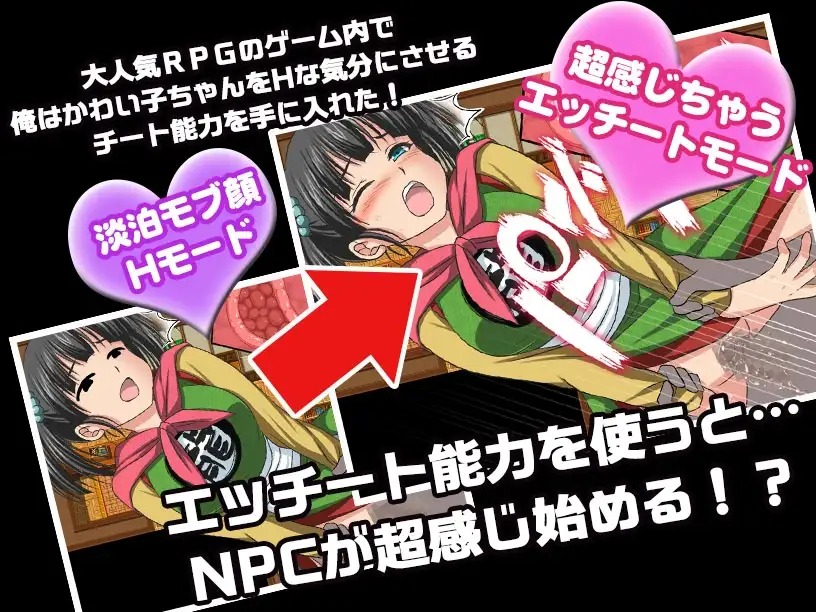 download - 2026-03-05T152937.623.jpg