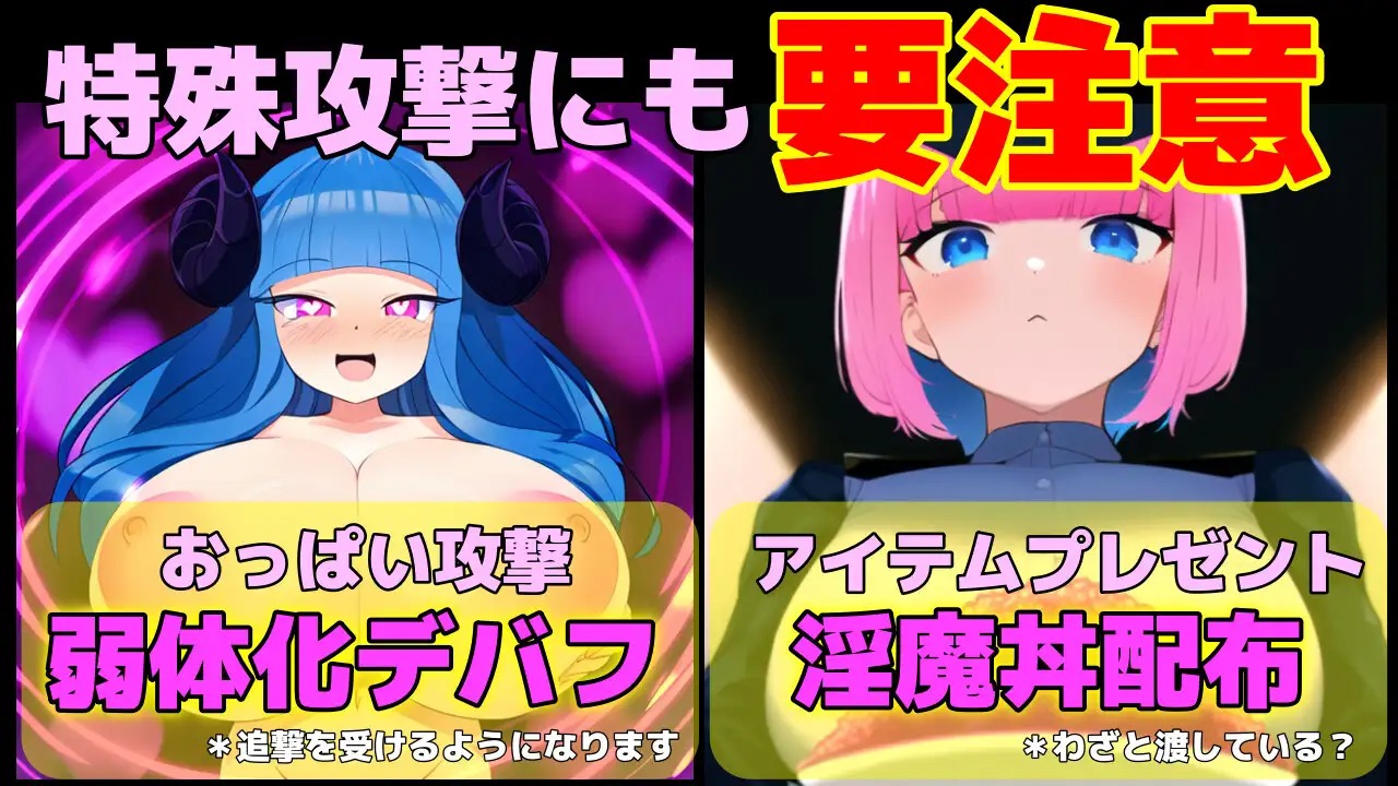 download - 2026-03-05T154205.243.jpg