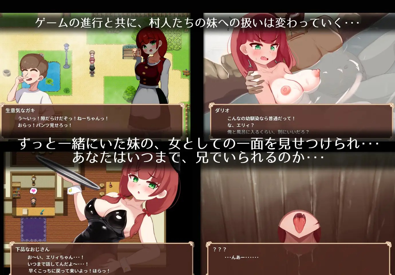 download - 2026-03-06T000159.336.jpg