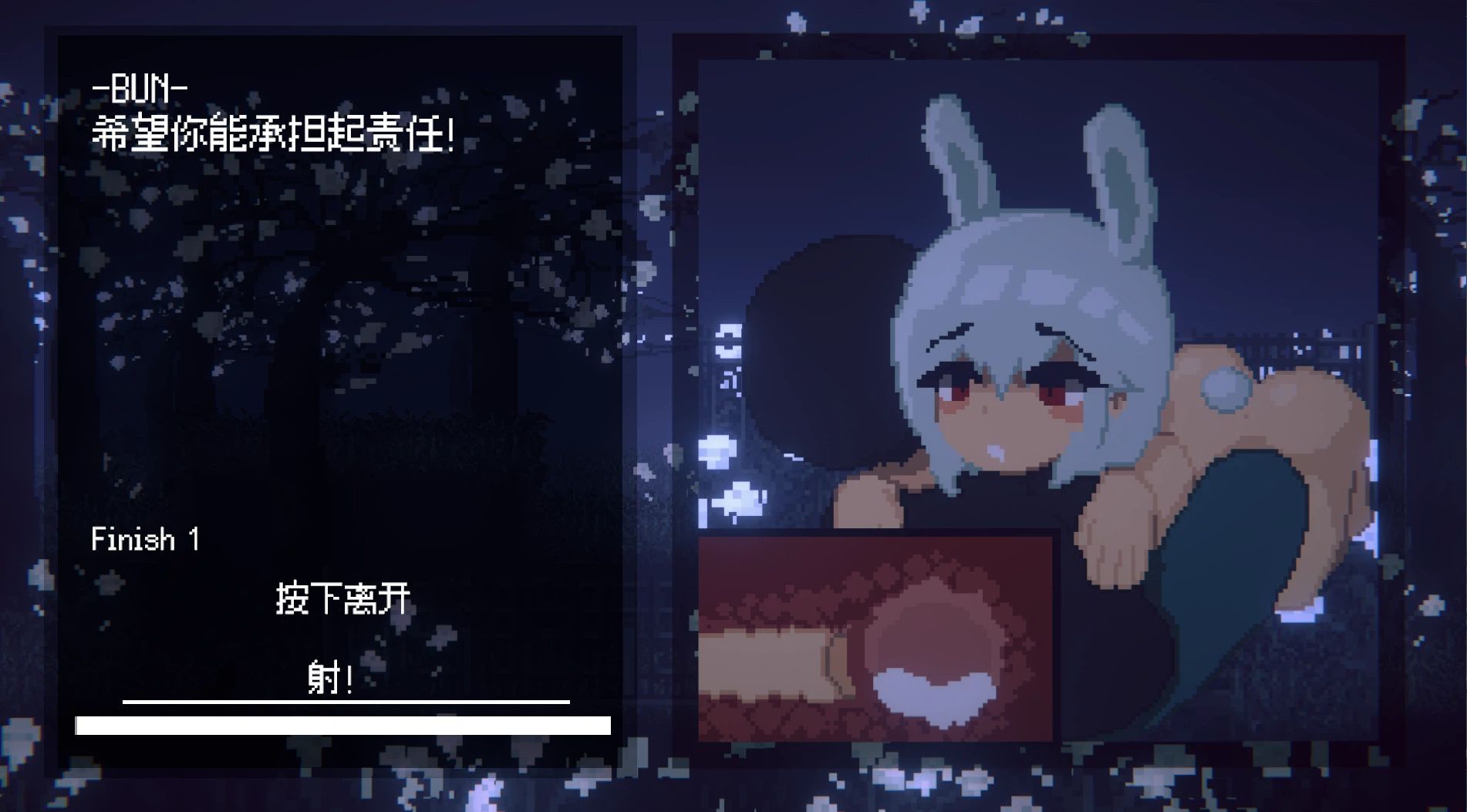 【安卓/PC/官中/ACT】魅魔狩猎/Succubus Hunt【Ver1.52 PC版无修正+全回想】【1.2G】