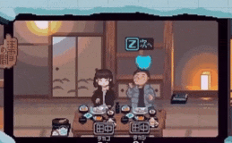 雪屋温泉~子宝の湯~ V21.04.26 PC端 汉化版 预览图