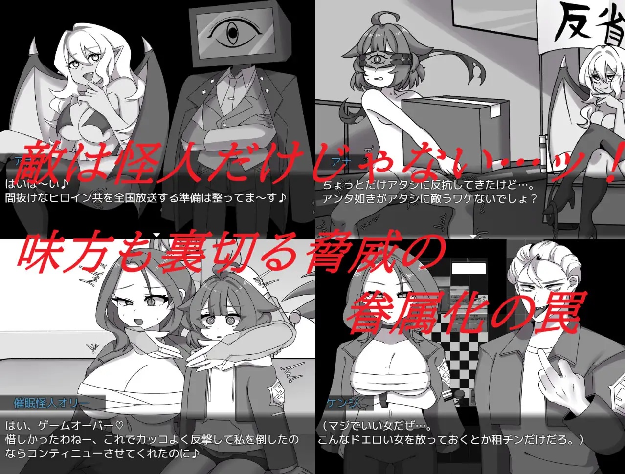 download - 2026-04-04T000023.714.jpg