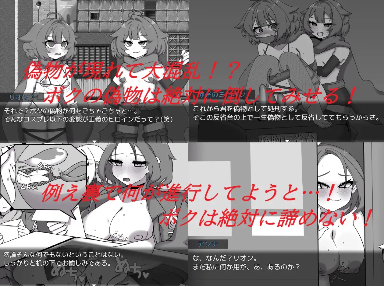 download - 2026-04-04T000026.938.jpg