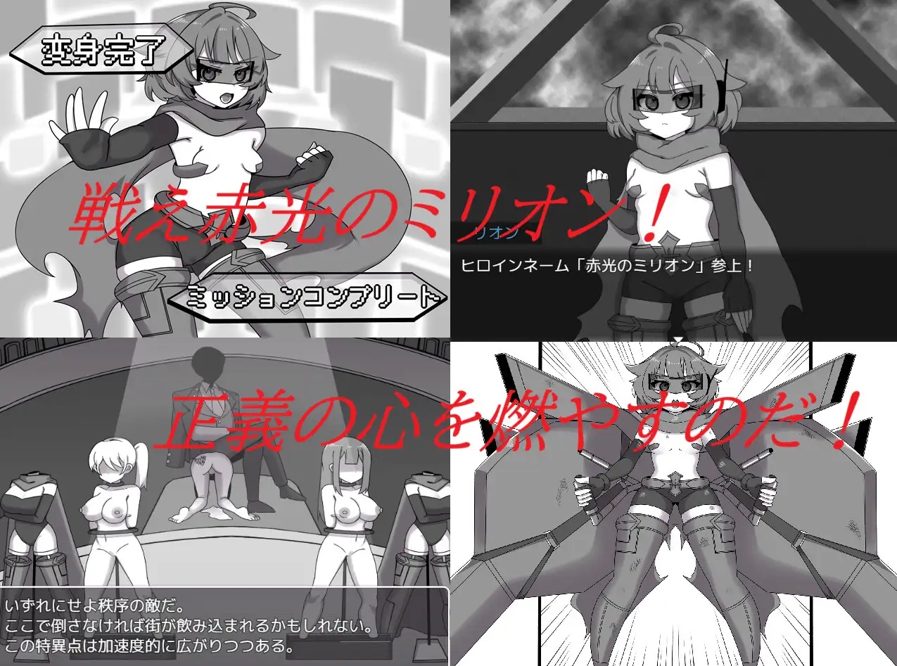 download - 2026-04-04T000021.553.jpg