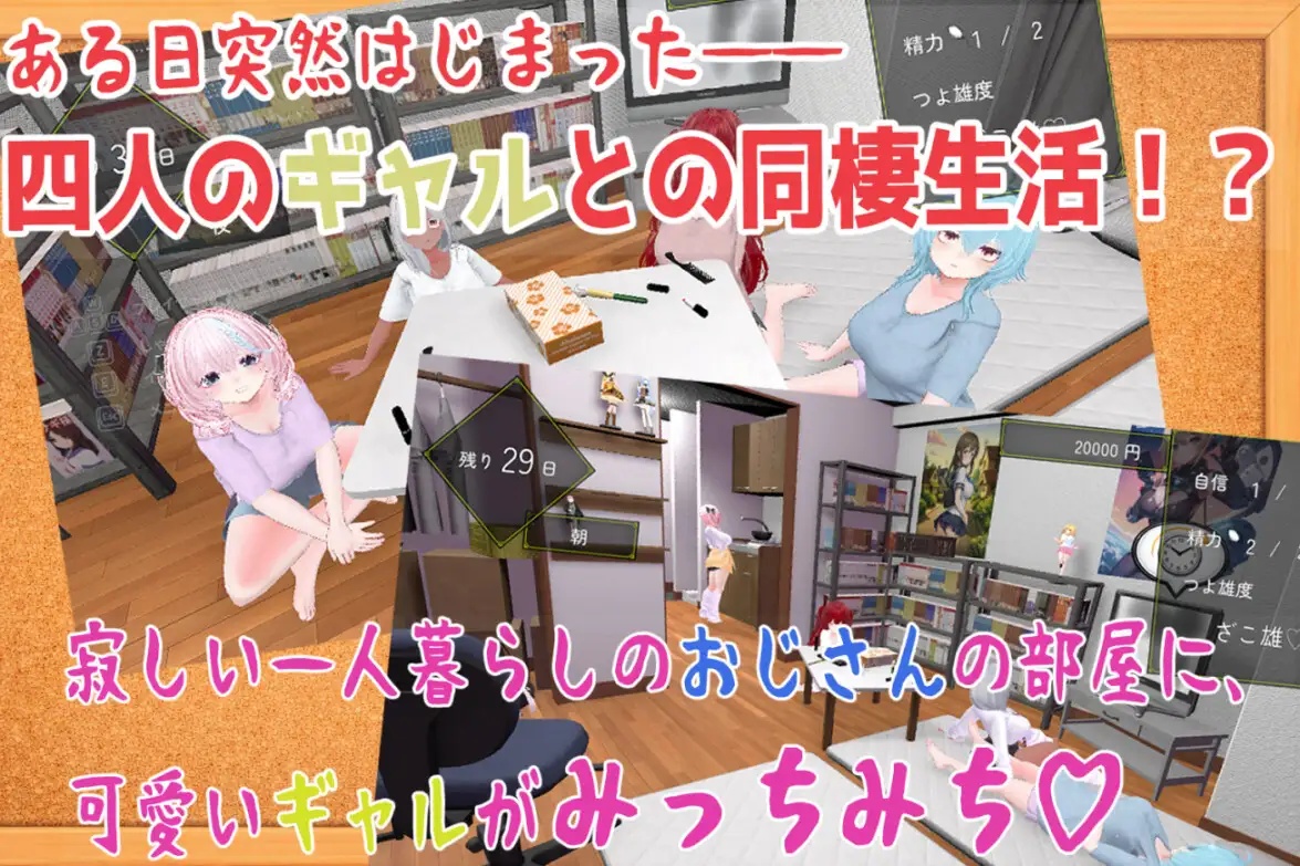 download - 2026-04-07T134726.309.jpg