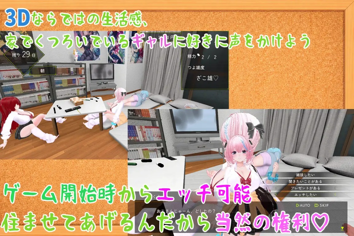 download - 2026-04-07T134733.768.jpg