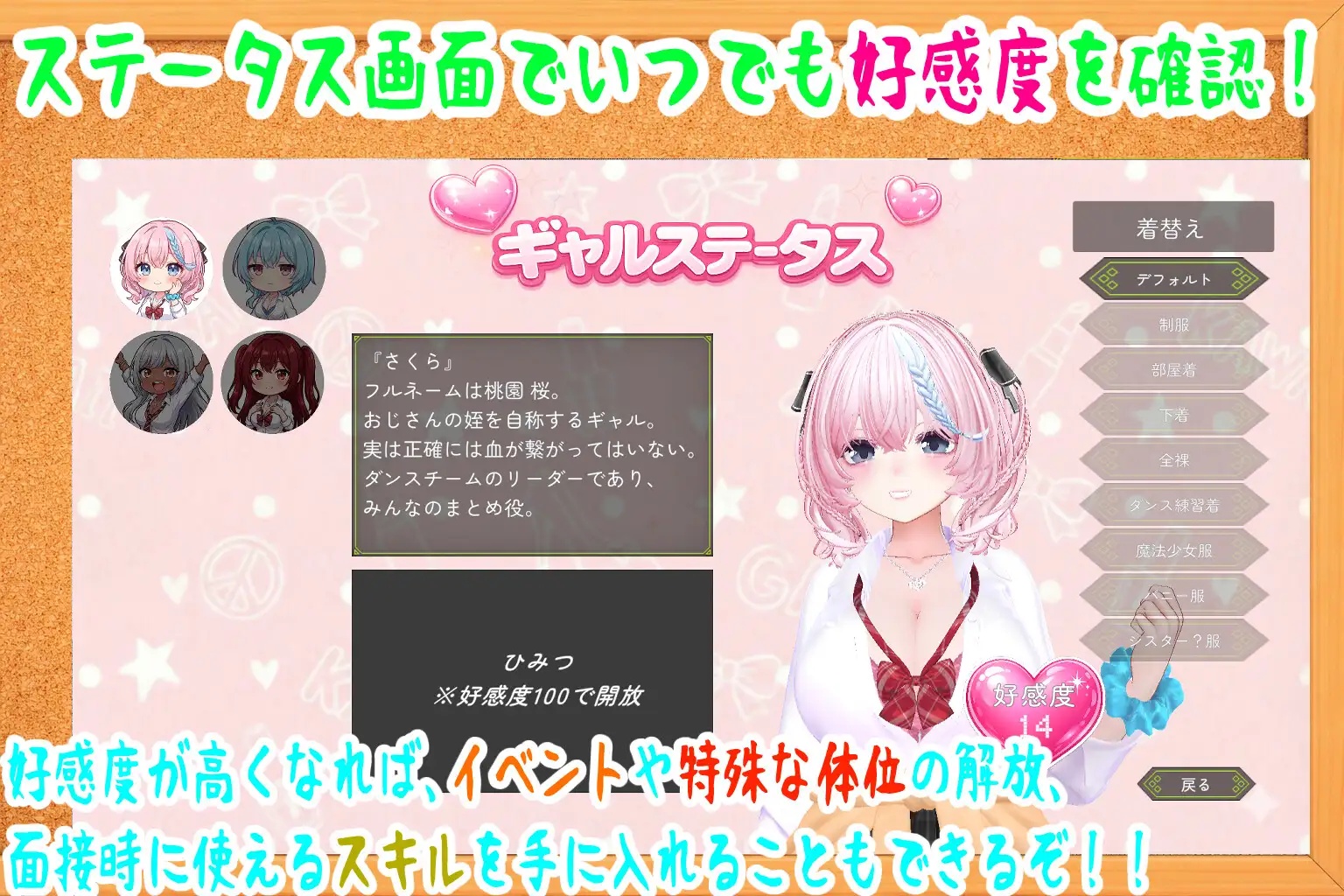 download - 2026-04-07T134731.100.jpg