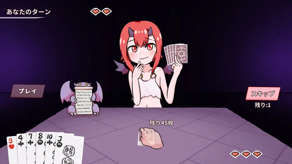 download (3).png