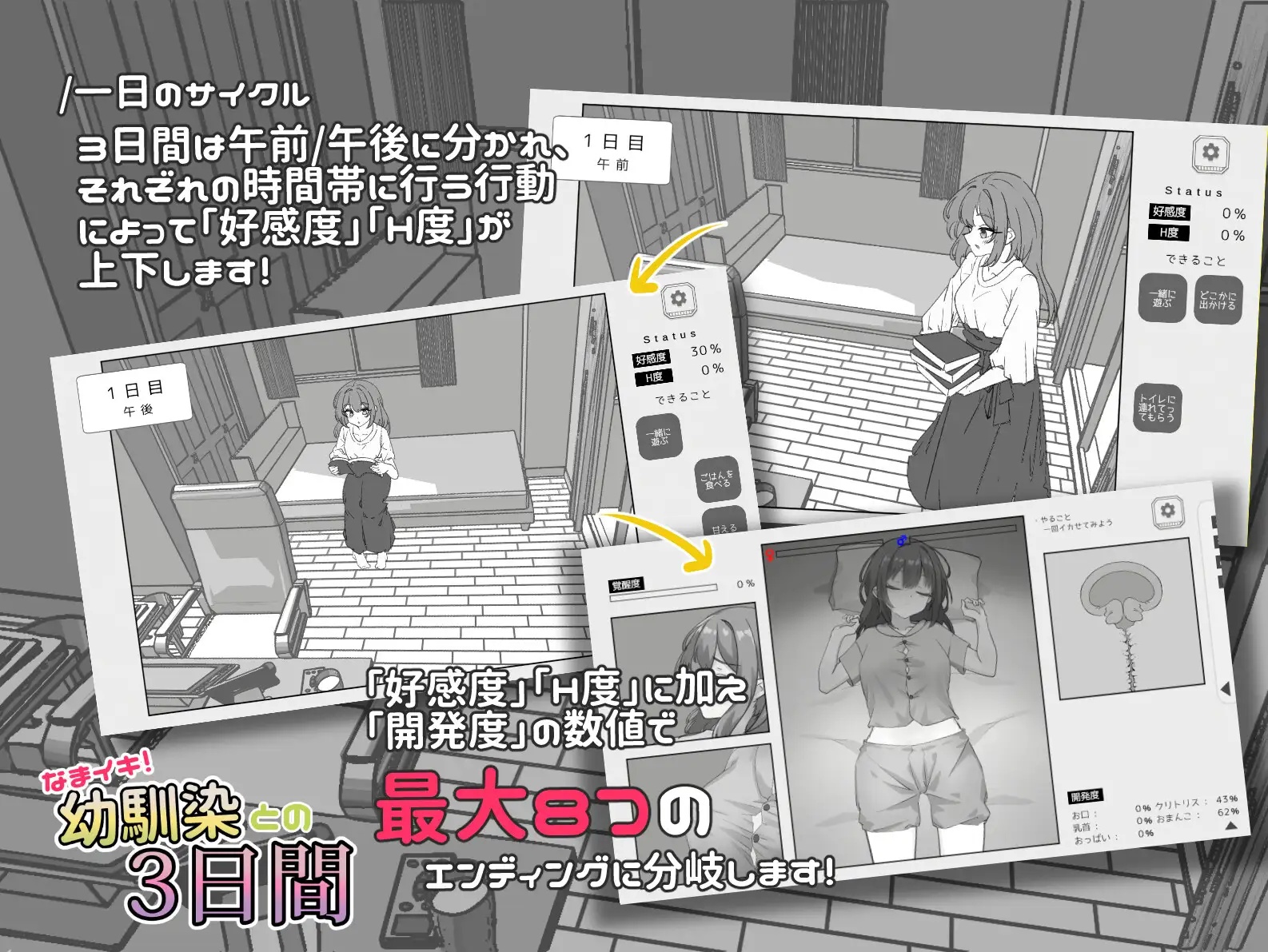 download - 2026-06-11T163713.587.jpg