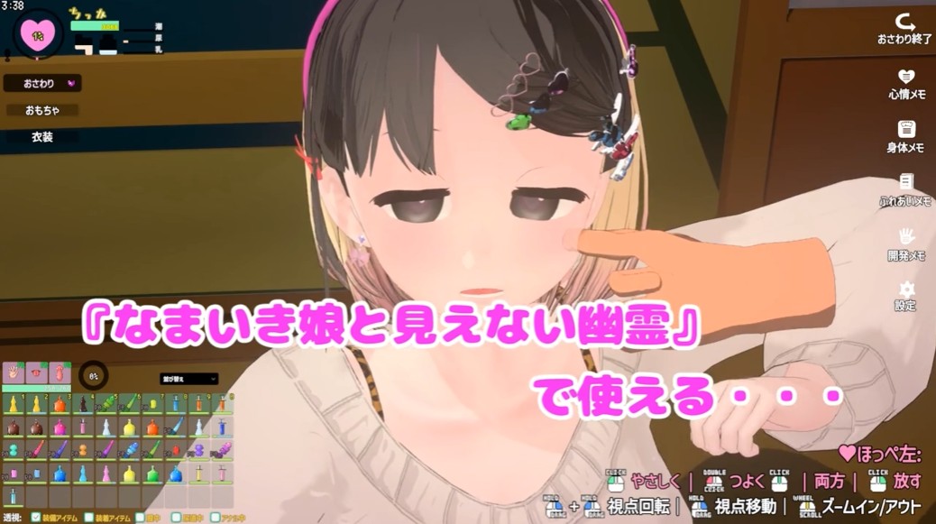 Screenshot_43.jpg Screenshot_43.jpg