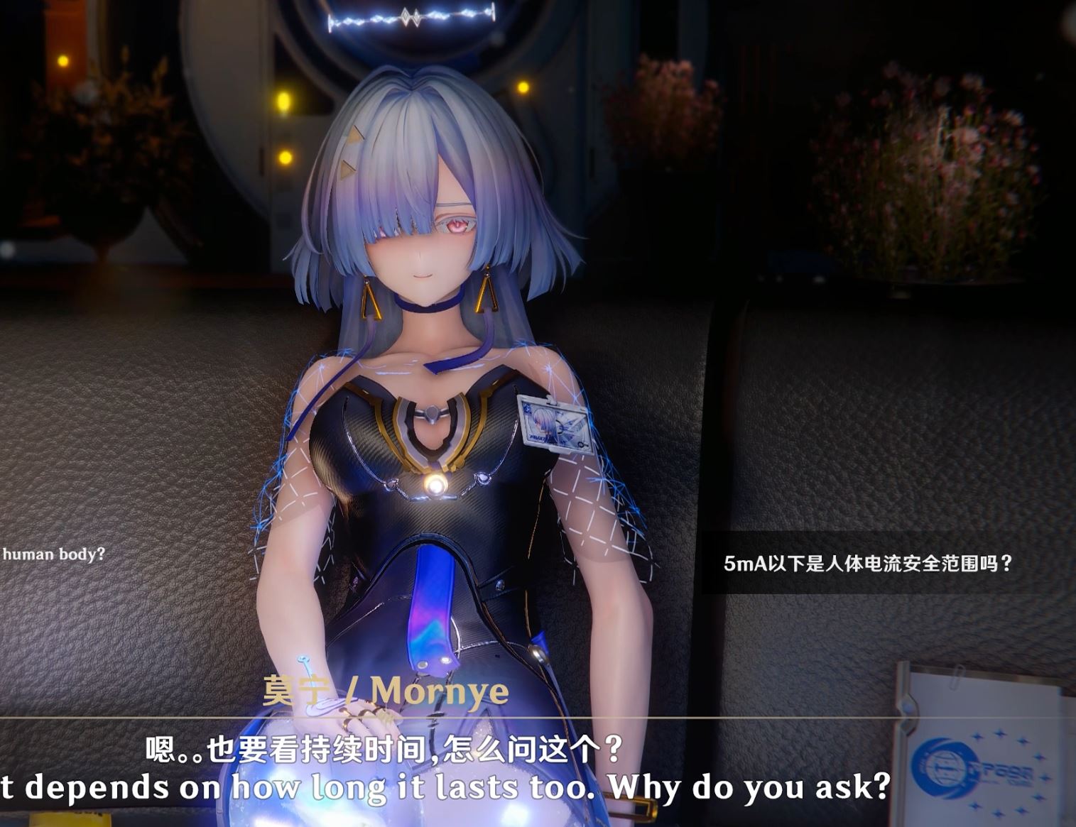 图片[2]-【3D动画/无修正】FantaC 大佬 26.7 作品 莫宁-漏电疗法【度盘/3G】-cok论坛 - AGREE动漫游戏