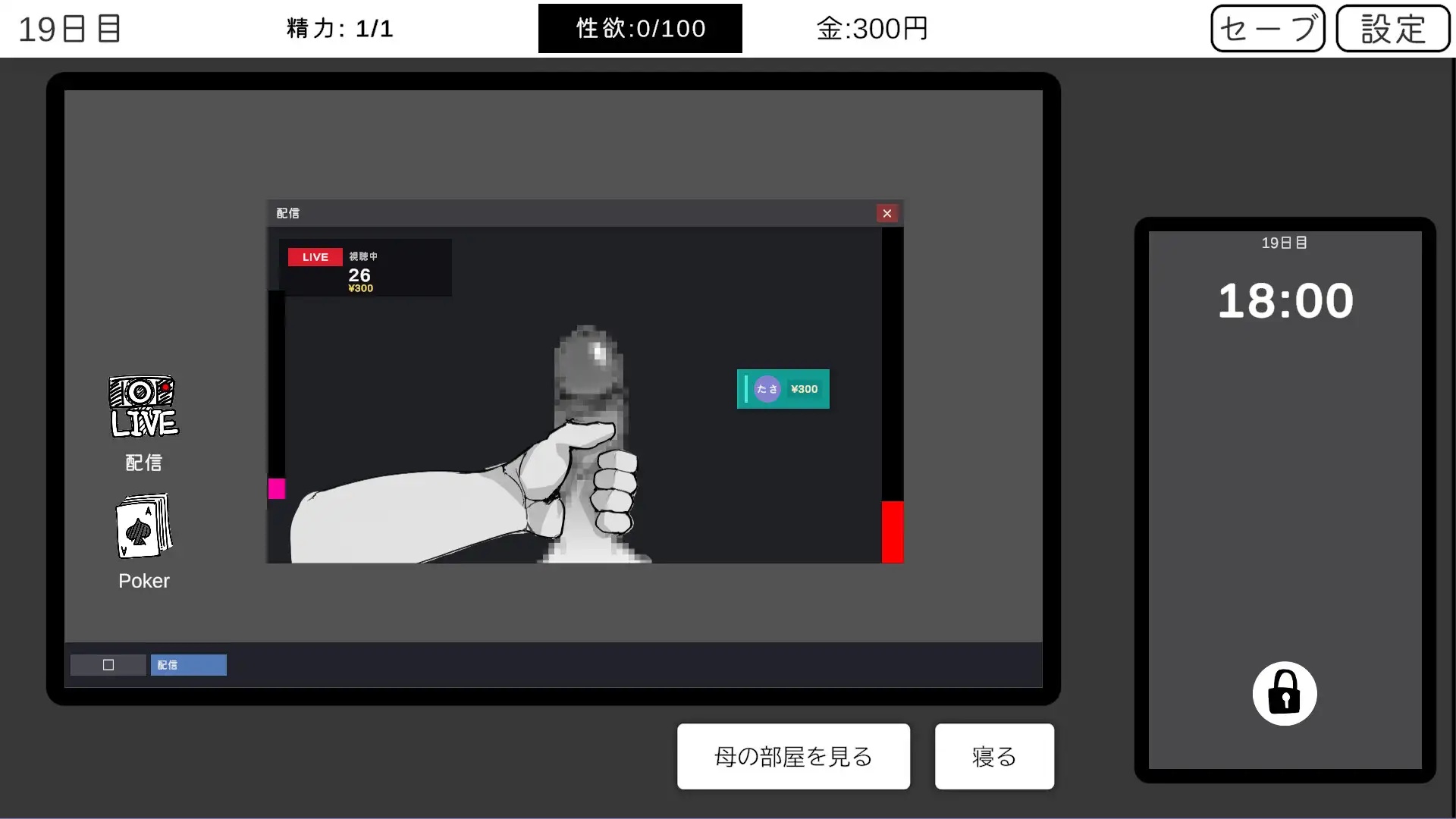 download - 2026-06-30T003749.116.jpg