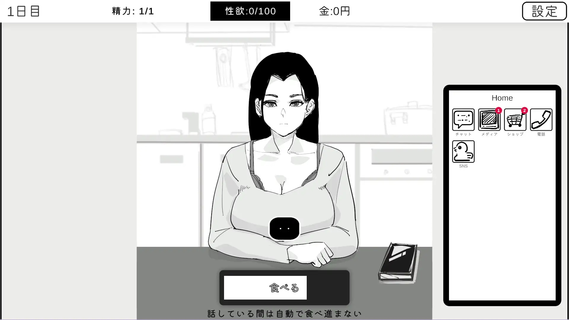 download - 2026-06-30T003746.967.jpg